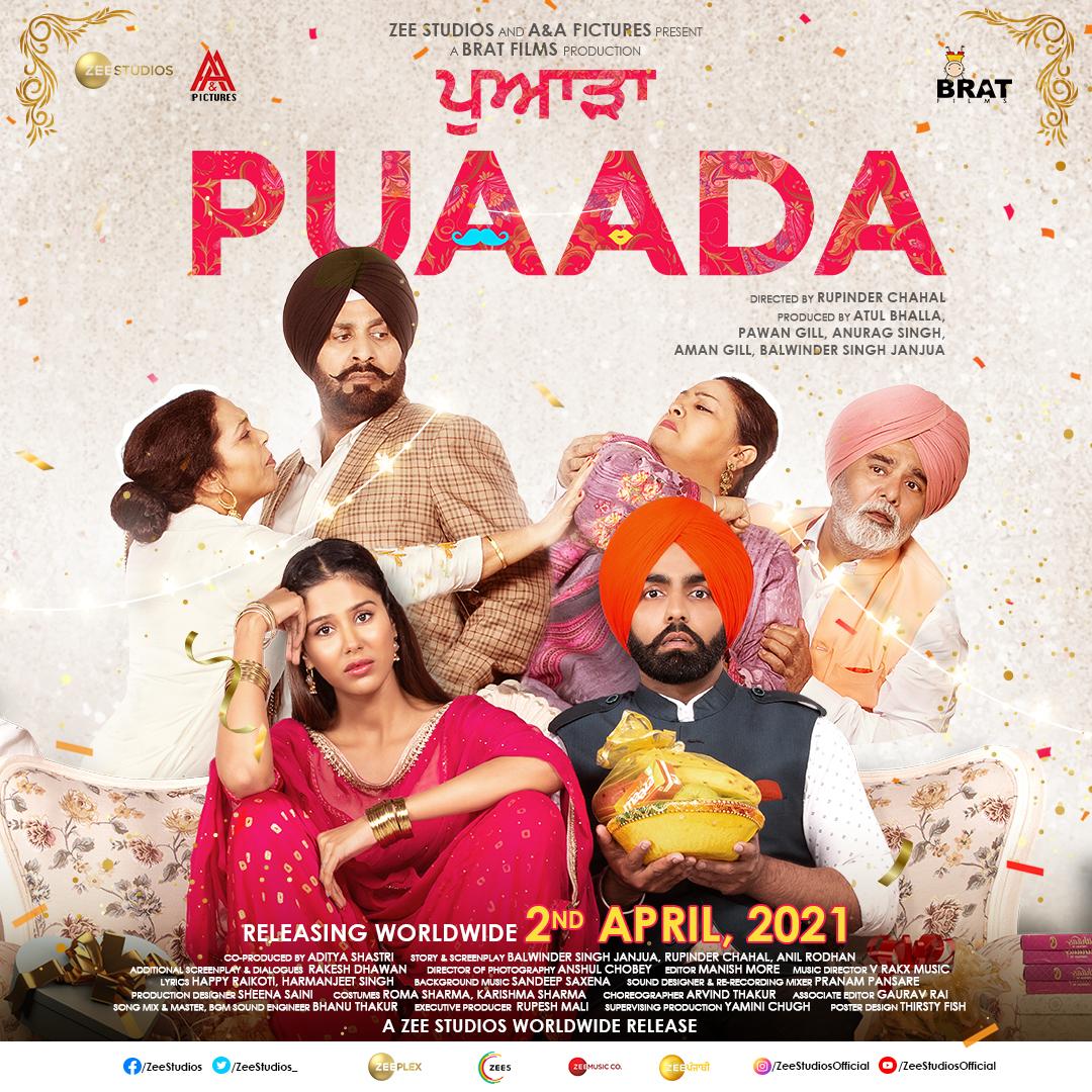 Puaada Trailer IS Out Now