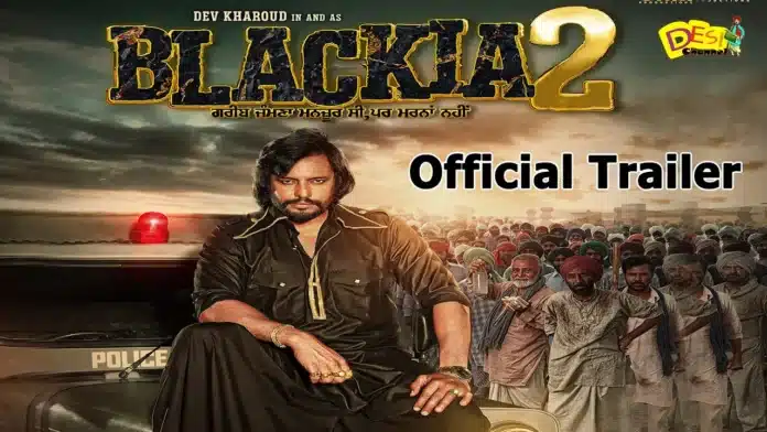 Blackia 2 Official Trailer