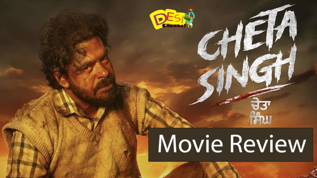Cheta Singh Review , Cheta Singh Movie Review