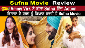 Sufna - Movie Review
