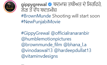Gippy Grewal Upcoming Movie Brown Munde