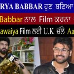 Western Gawaiya : Aarya Babbar Exclusive Interview